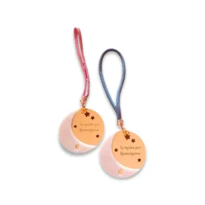 Γούρι Πλέξιγκλας “Τα Πρώτα μας Χριστούγεννα”