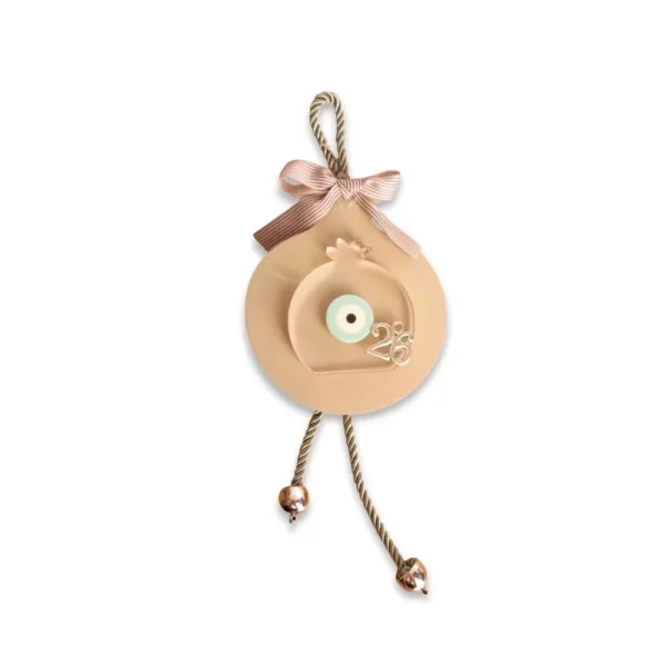 Γούρι Γκρι με Μάτι Πλέξιγκλας