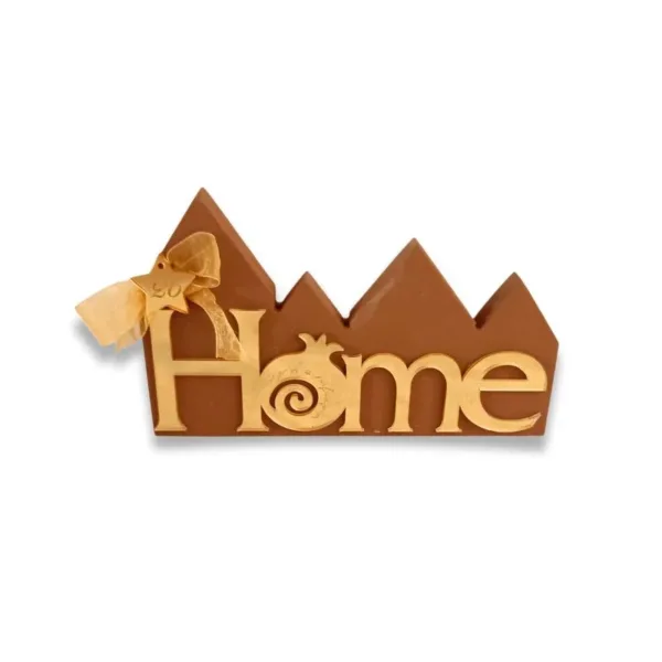 Γούρι Ξύλινο Σπιτάκι “Home 2026”