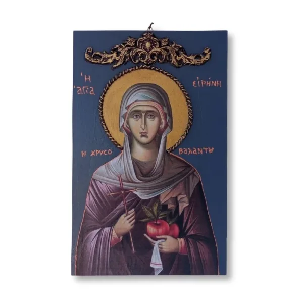 Εικόνα Αγίας Ειρήνης Χρυσοβαλάντου