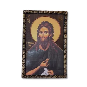 Εικόνα Αγίου Ιωάννη του Προδρόμου