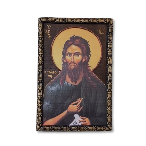 Εικόνα Αγίου Ιωάννη του Προδρόμου