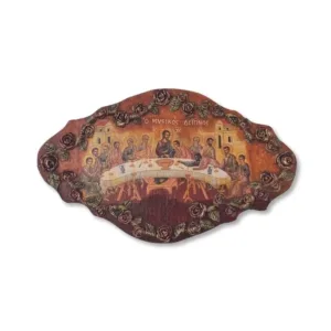 Εικόνα Μυστικού Δείπνου με ανάγλυφα τριαντάφυλλα