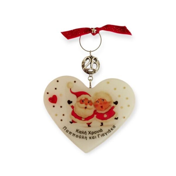 Γούρι - στολίδι από υγρό γυαλί για τον παππού και τη γιαγιά