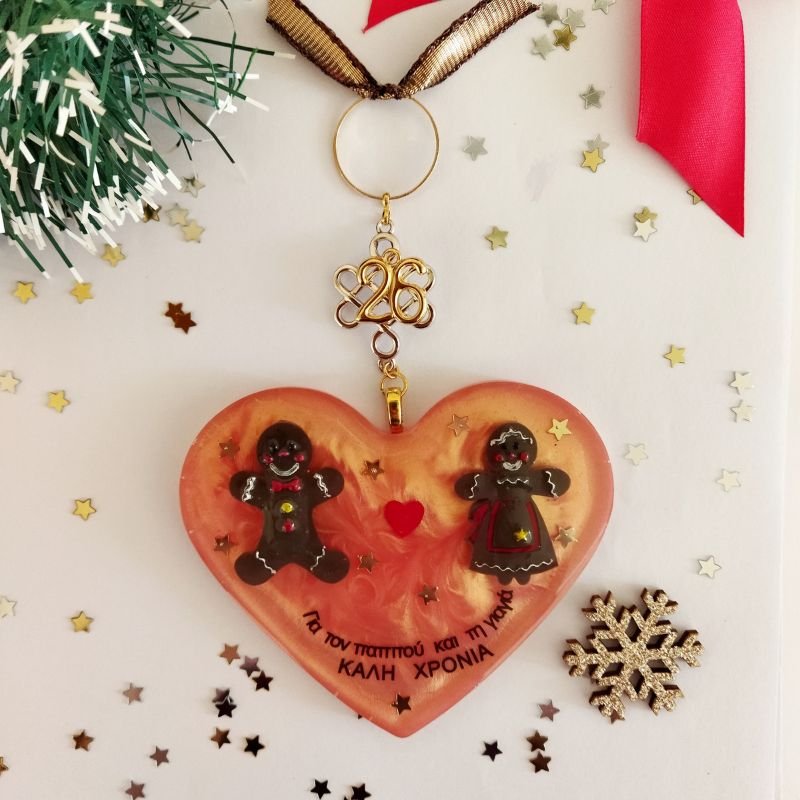 gouri-kardia-papous-giagia1-ygro-gyali-glassy-dreams