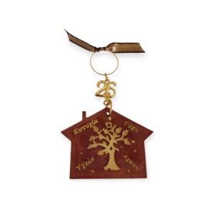 Γούρι, χειροποίητο σπιτάκι από υγρό γυαλί