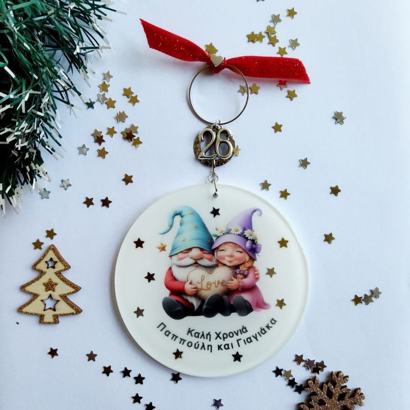 gouri-stroggylo-papous-giagia1-ygro-gyali-glassy-dreams