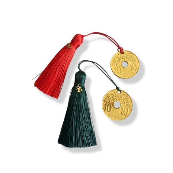 Γούρι δεκάρα με φούντα