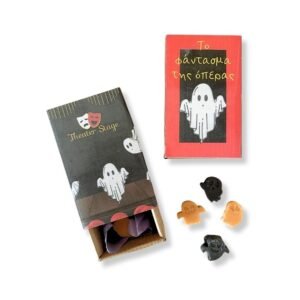 Κουτάκια με wax melts ''Το φάντασμα της όπερας''
