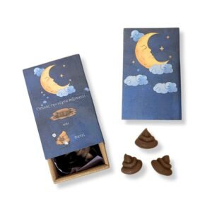 Κουτάκια με wax melts ''Όποιος νύχτα περπατεί...''