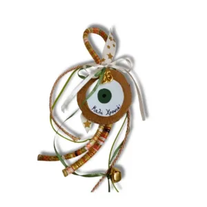 Γούρι 2026 - Ξύλινο Ματάκι ζωγραφισμένο στο χέρι