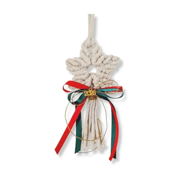 Γούρι 2026 μακραμέ αστερι