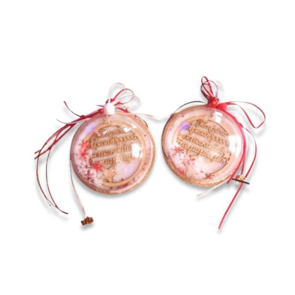 Ξύλινο Γούρι “Τα Πρώτα Χριστούγεννα στην Κοιλιά της Μαμάς”