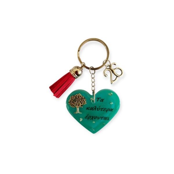 Μπρελόκ γούρι σε σχήμα καρδιάς, από υγρό γυαλί, με το Δένδρο της Ζωής και ευχή