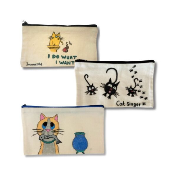 Υφασμάτινη Κασετίνα/Νεσεσέρ, Γατουλίνια