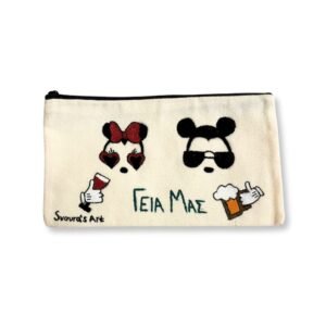 Υφασμάτινο Νεσεσέρ, Ποντικάκια