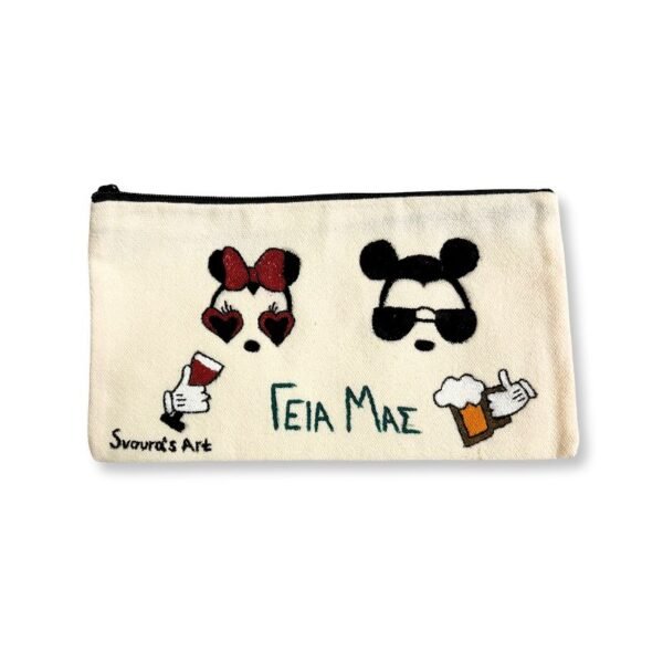 Υφασμάτινο Νεσεσέρ, Ποντικάκια