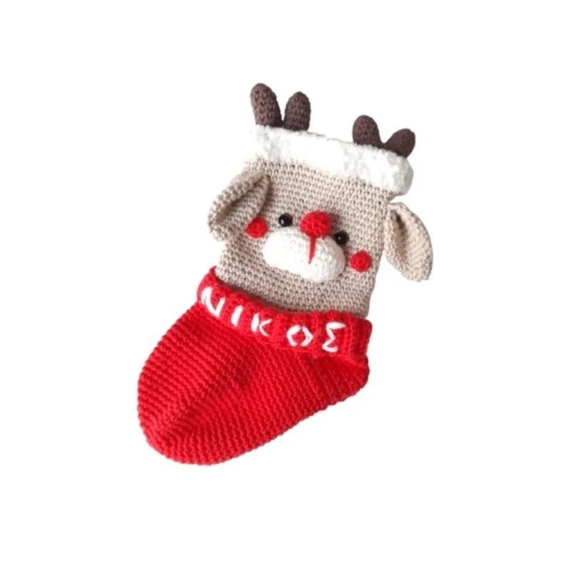 prosopopoiimeni-kaltsa-tarandaki-blueplum