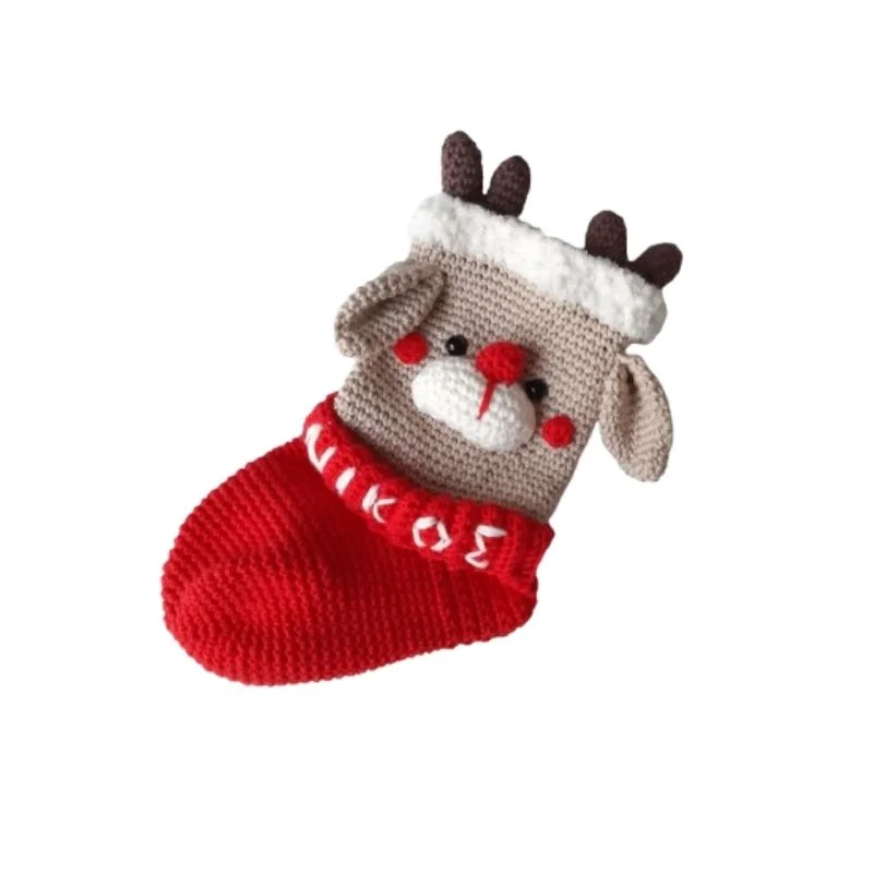 prosopopoimeni-kaltsa-tarandos-blueplum