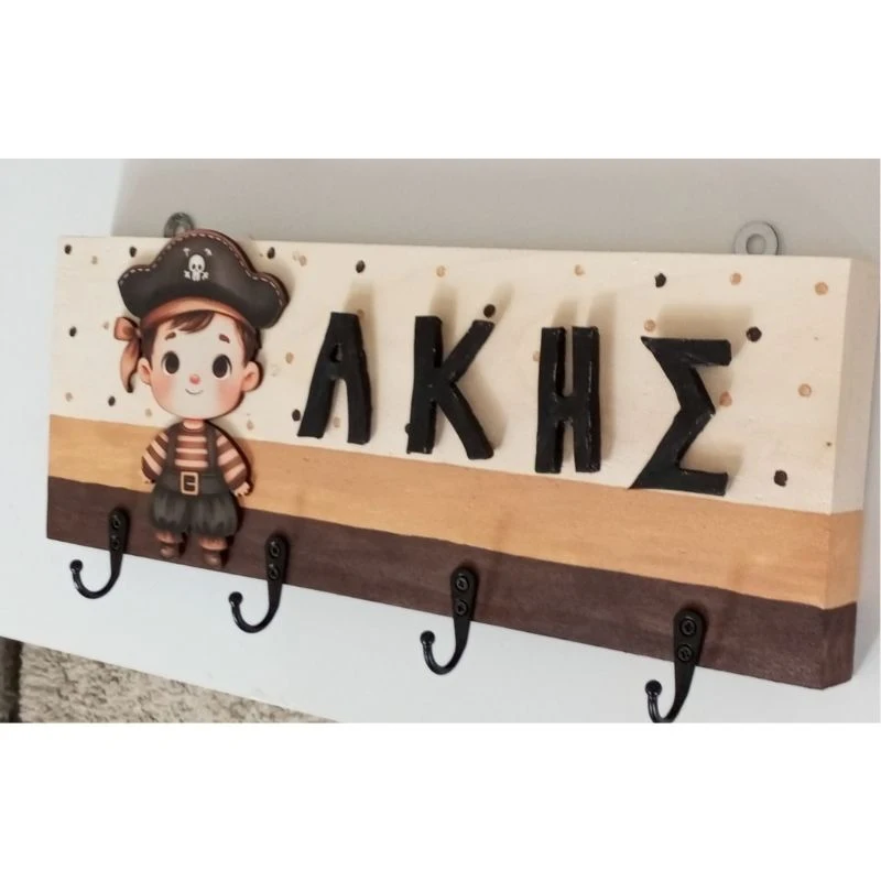 proswpopoihmenh-kremastra-gia-paidiko-dwmatio-maria-gotsika (30)