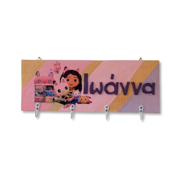 Παιδική κρεμάστρα τοίχου με όνομα, κορίτσι με γατούλη