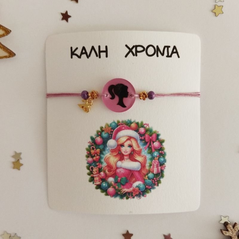 vraxioli-gouri-koritsi1-ygro-gyali-glassy-dreams