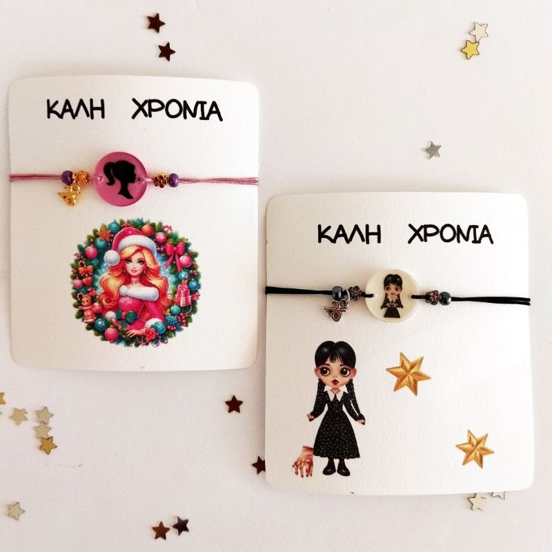 vraxioli-gouri-koritsi2-ygro-gyali-glassy-dreams