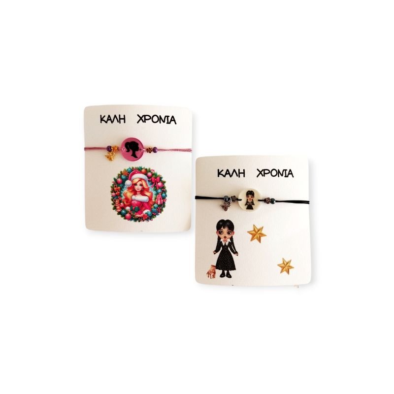 vraxioli-gouri-koritsi3-ygro-gyali-glassy-dreams