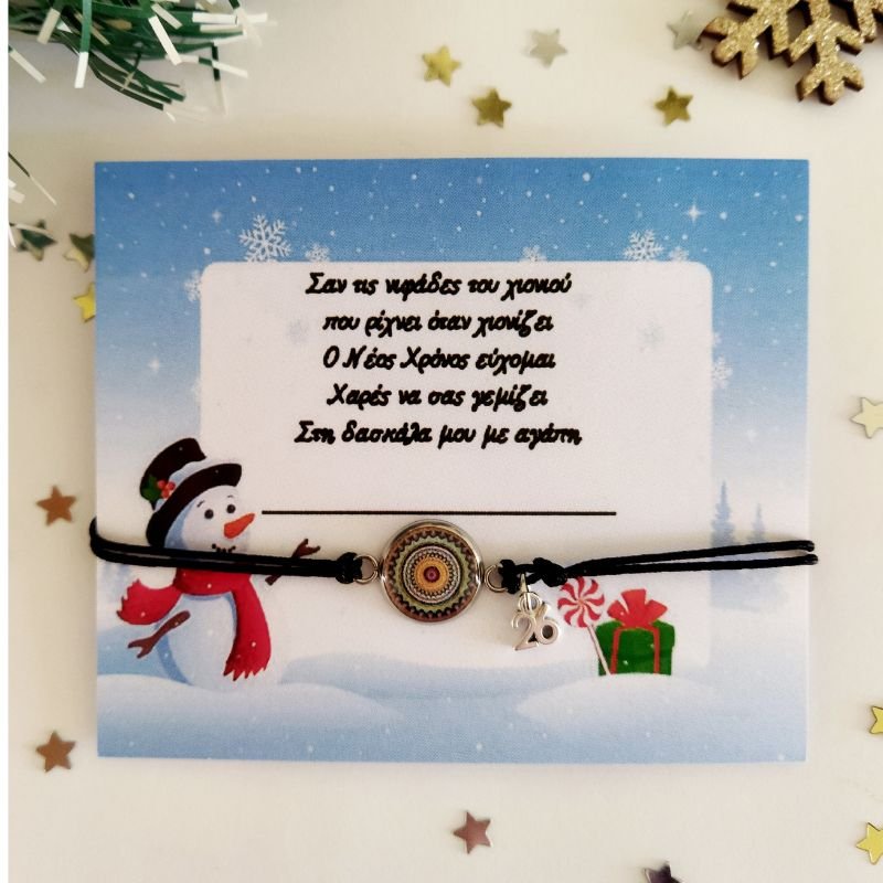 vraxioli-gouri-nifada3–ygro-gyali-glassy-dreams