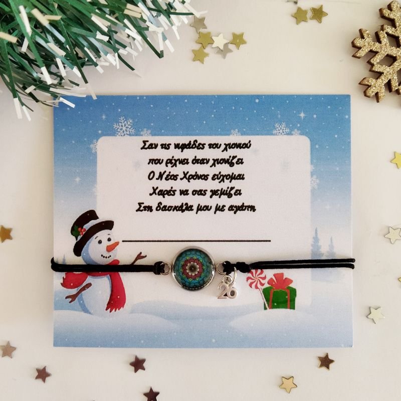 vraxioli-gouri-nifada3-ygro-gyali-glassy-dreams