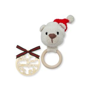 Χριστουγεννιάτικη κουδουνίστρα αρκουδάκι