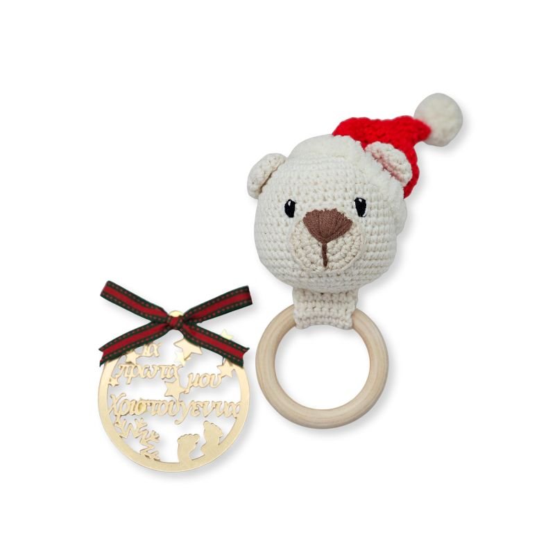 xristougenniatiko-set-hook-loop (6)