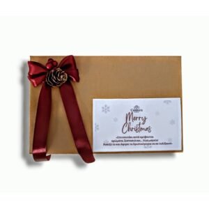 Κουτί Δώρου με προϊόντα αρωματισμού ''Το δώρο του Άγιου Βασίλη''