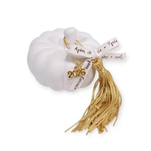 Γούρι 2026 Κολοκύθα (7 εκ)