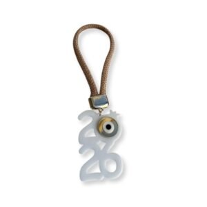 Γούρι πλέξιγκλας λευκό 2026