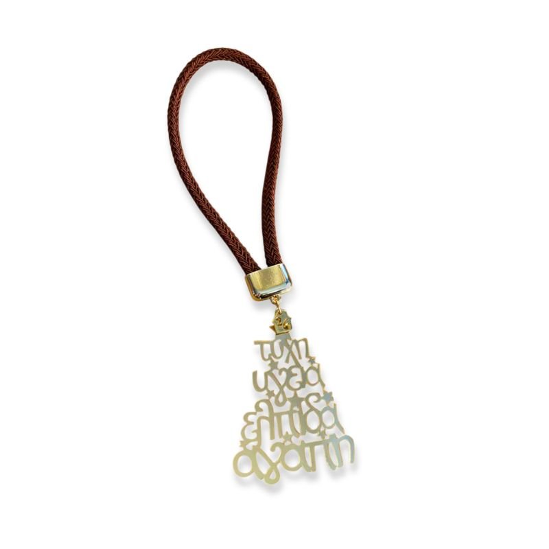 gouri-kremasto-3-time-to-craft