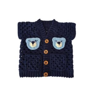 Πλεκτό βρεφικό γιλέκο Αρκουδάκια