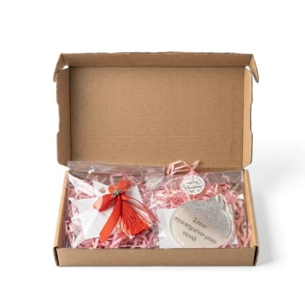 Xριστουγεννιάτικo Σετ, Γούρι σπιτάκι & μπάλα με αφιέρωση από υγρό γυαλί