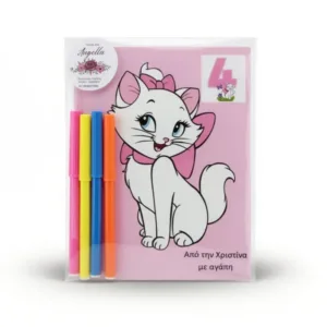 Προσωποποιημένο τετράδιο ζωγραφικής, Γατούλα