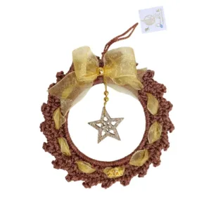 Στεφανάκι πλεκτό γούρι 2026, Καφέ