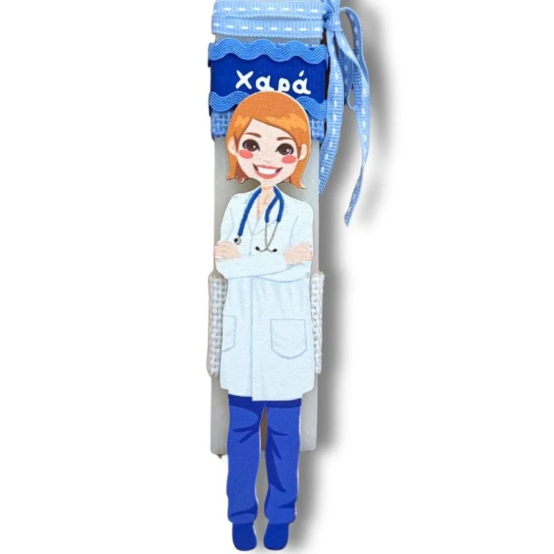 Pasxalini-lampada-plake-giatros-joanna (2) λαμπάδα πασχαλινή για γυναίκα γιατρό