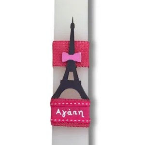 λαμπάδα για ρομαντικές κυρίες Πύργος του Άιφελ