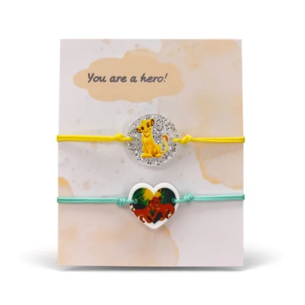 Παιδικό βραχιόλι αυξομειούμενο με λιοντάρι