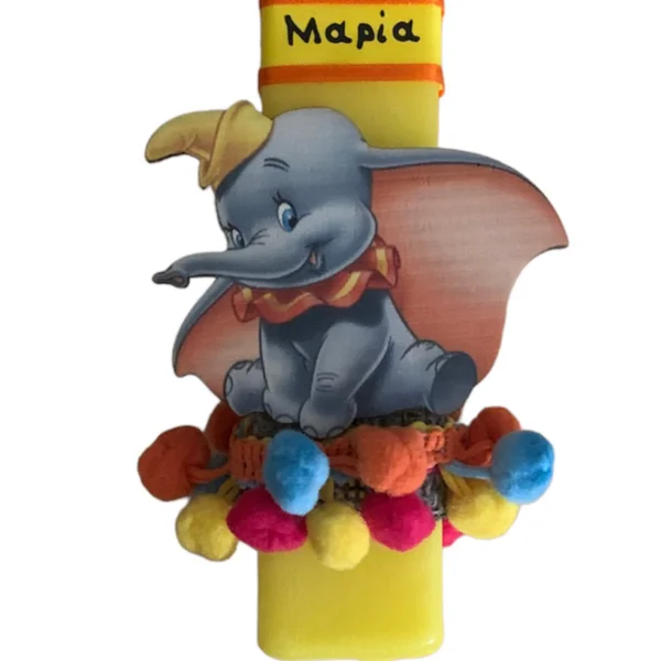 dambo-lampada-joanna