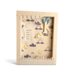 «Το Αρχικό Μου – Κορνίζα Γέννησης για Αγόρι»