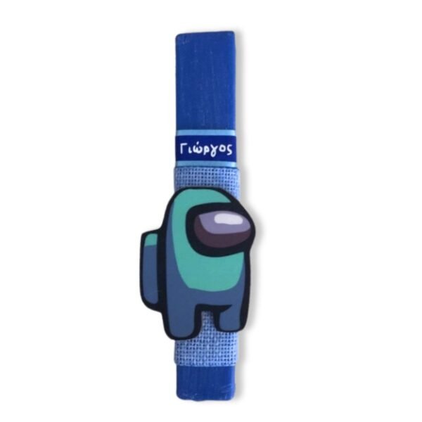 Αρωματική λαμπάδα Ζουν Ανάμεσά μας - Μπλε με όνομα