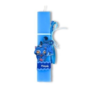 Αρωματική λαμπάδα Derpy με όνομα