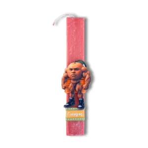 Αρωματική λαμπάδα Πορτοκάλι bodybuilder με όνομα