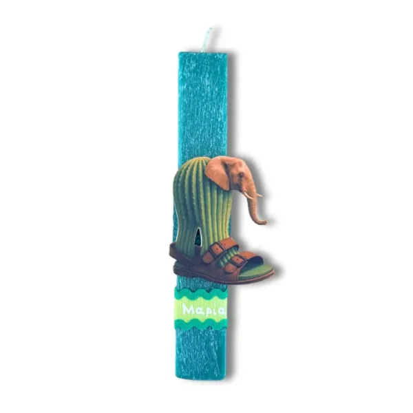 Αρωματική λαμπάδα υβριδικός ελέφαντας με όνομα