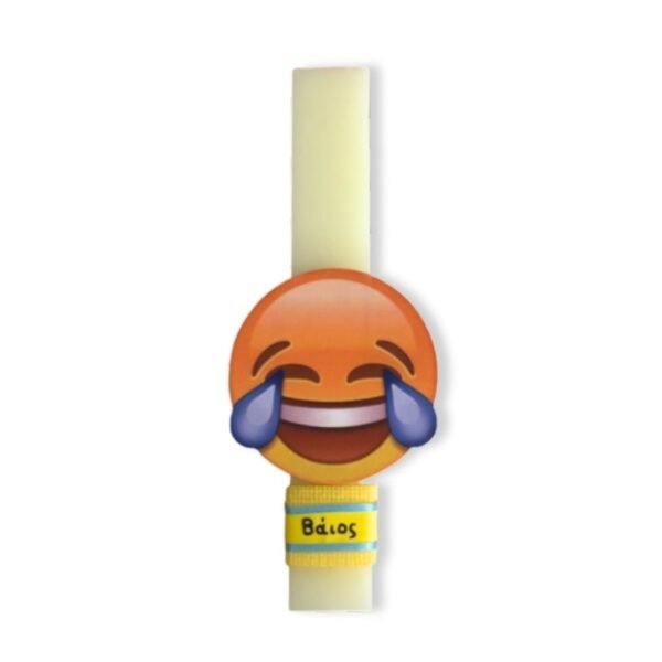Λαμπάδα Emoji που γελάει με όνομα